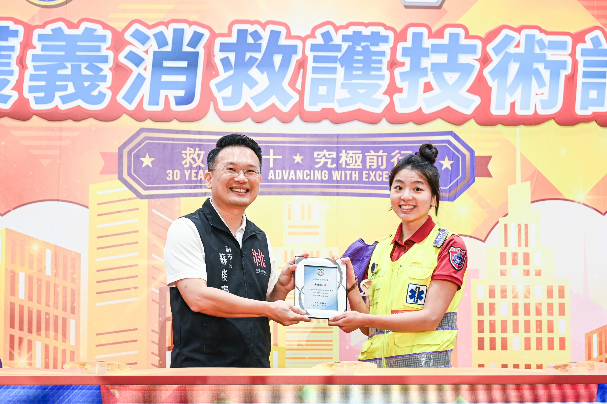救護一路通助攻急救搶命 蘇俊賓肯定義消貢獻表揚30人 dfe91f41 be36 47ca 99c4 7ebf7dc4550b scaled
