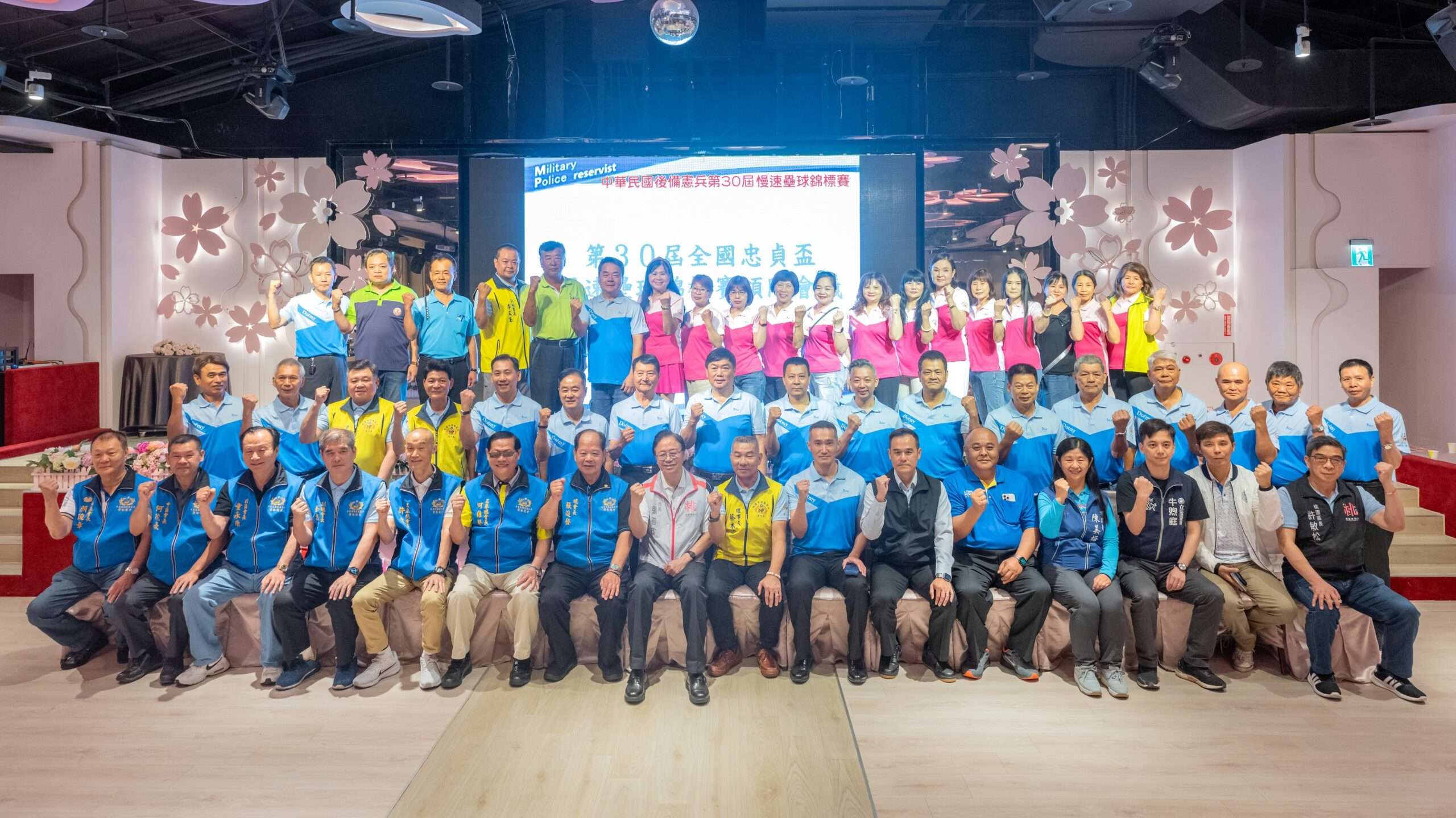體育與國防融合 後備憲兵全國忠貞盃壘球錦標賽移師桃園 ebbe516b 4672 448c 9d97 bf9e5a49e655 scaled