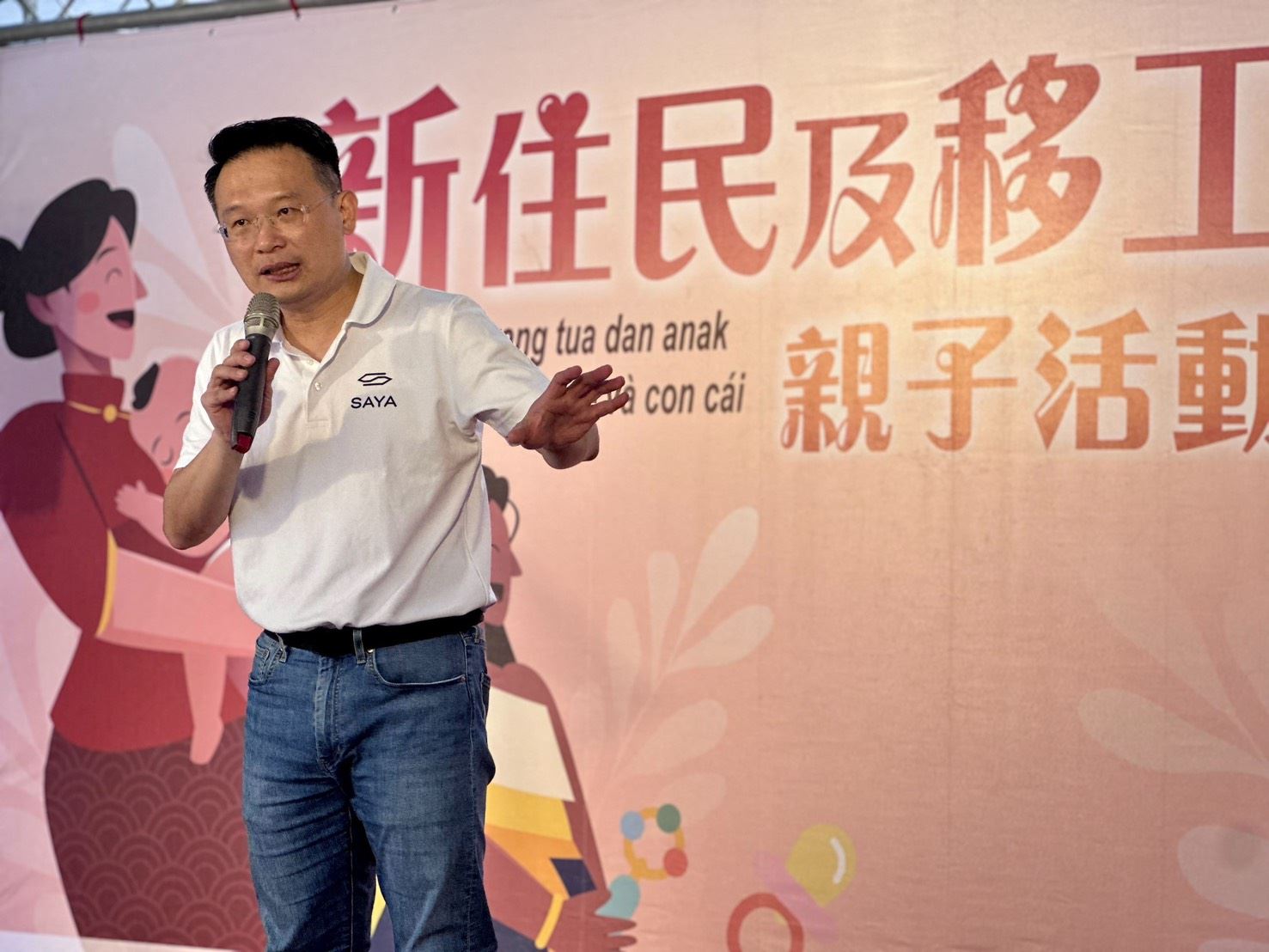 桃園打造多元友善孕產環境 新住民及移工新手父母好安心 f5b74ead 00f0 48b1 b863 f79506d43ee0
