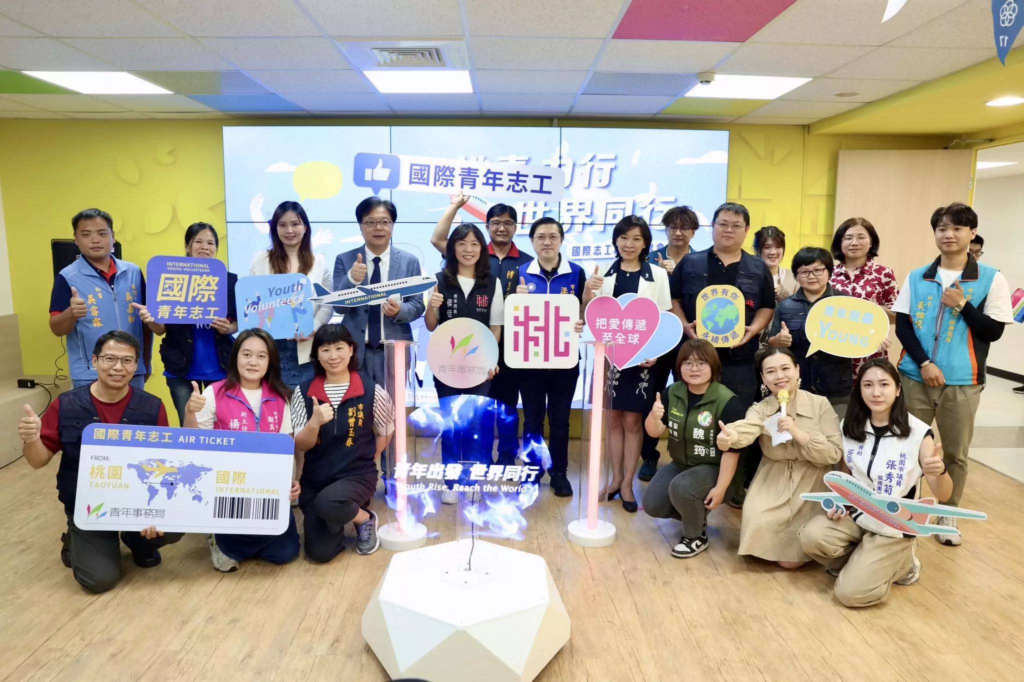 桃園青年局國際志工隊暑假前進海外 實踐社會公益 桃園青年局國際志工隊暑假前進海外 實踐社會公益