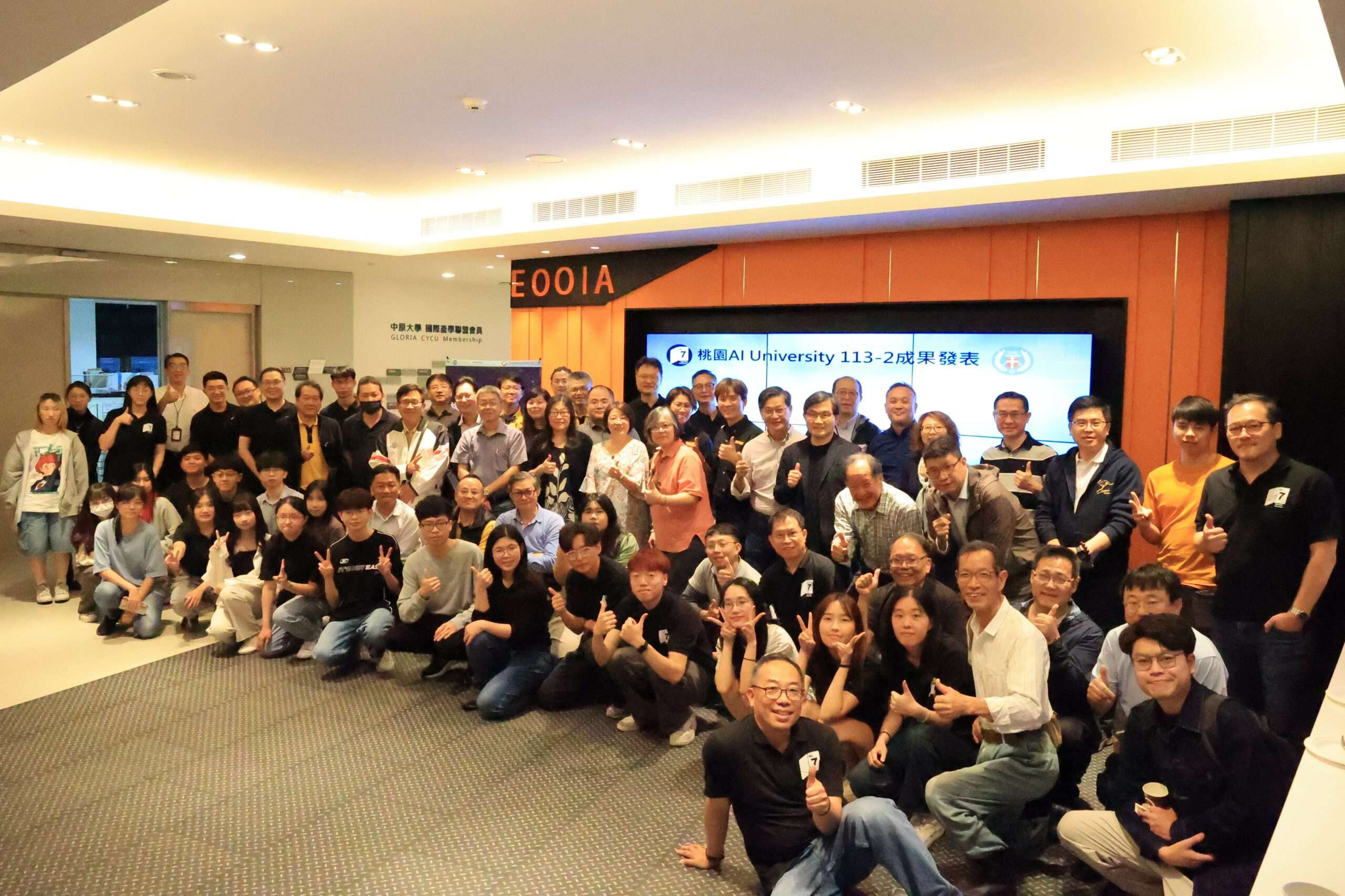 中原大學AI University實習生計畫成果發表 為職涯奠定堅實基礎 g6a5f6a scaled