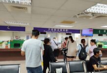 汽燃費繳納7/1開跑!桃園監理站:逾期恐挨罰