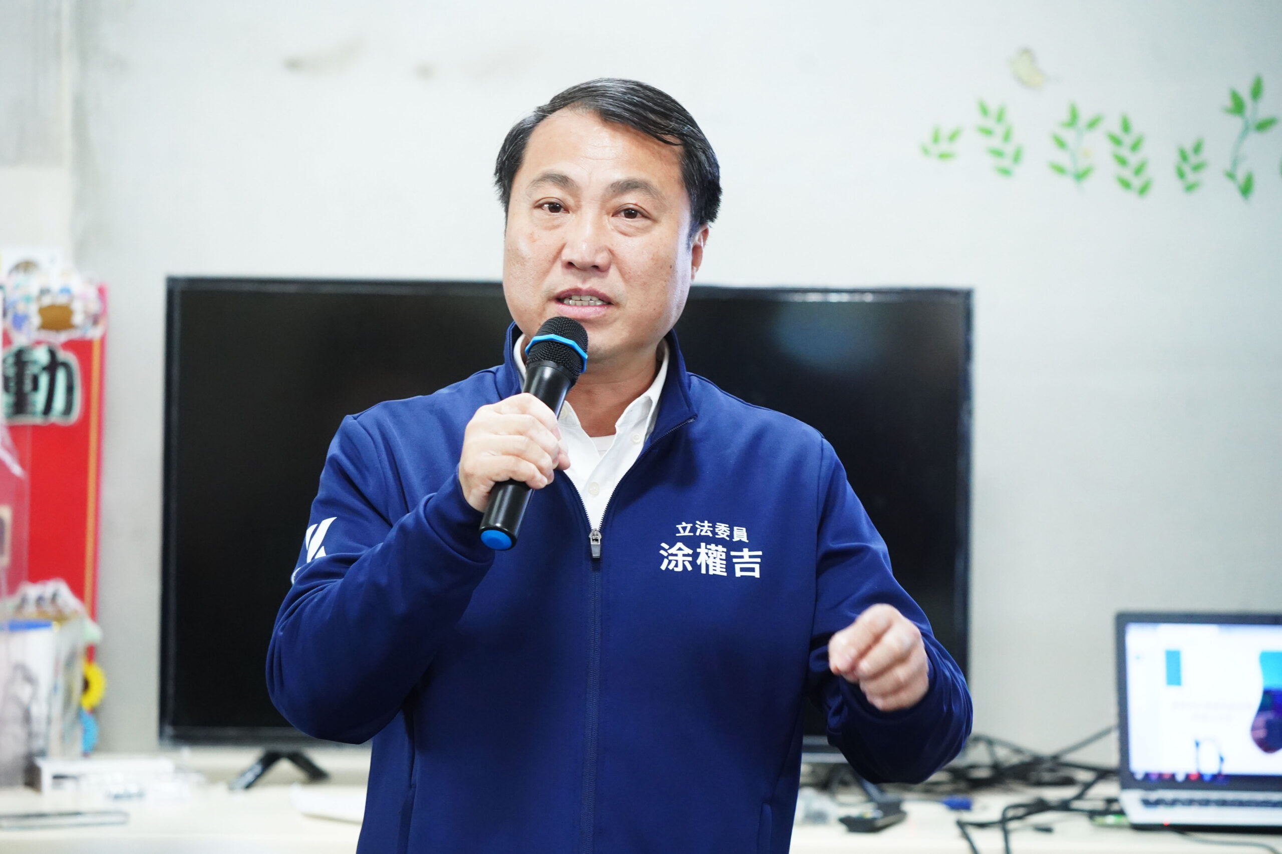 反對茶改場總場南遷 涂權吉:不該淪為政客炒地皮的工具 h54w4g5h6wr scaled