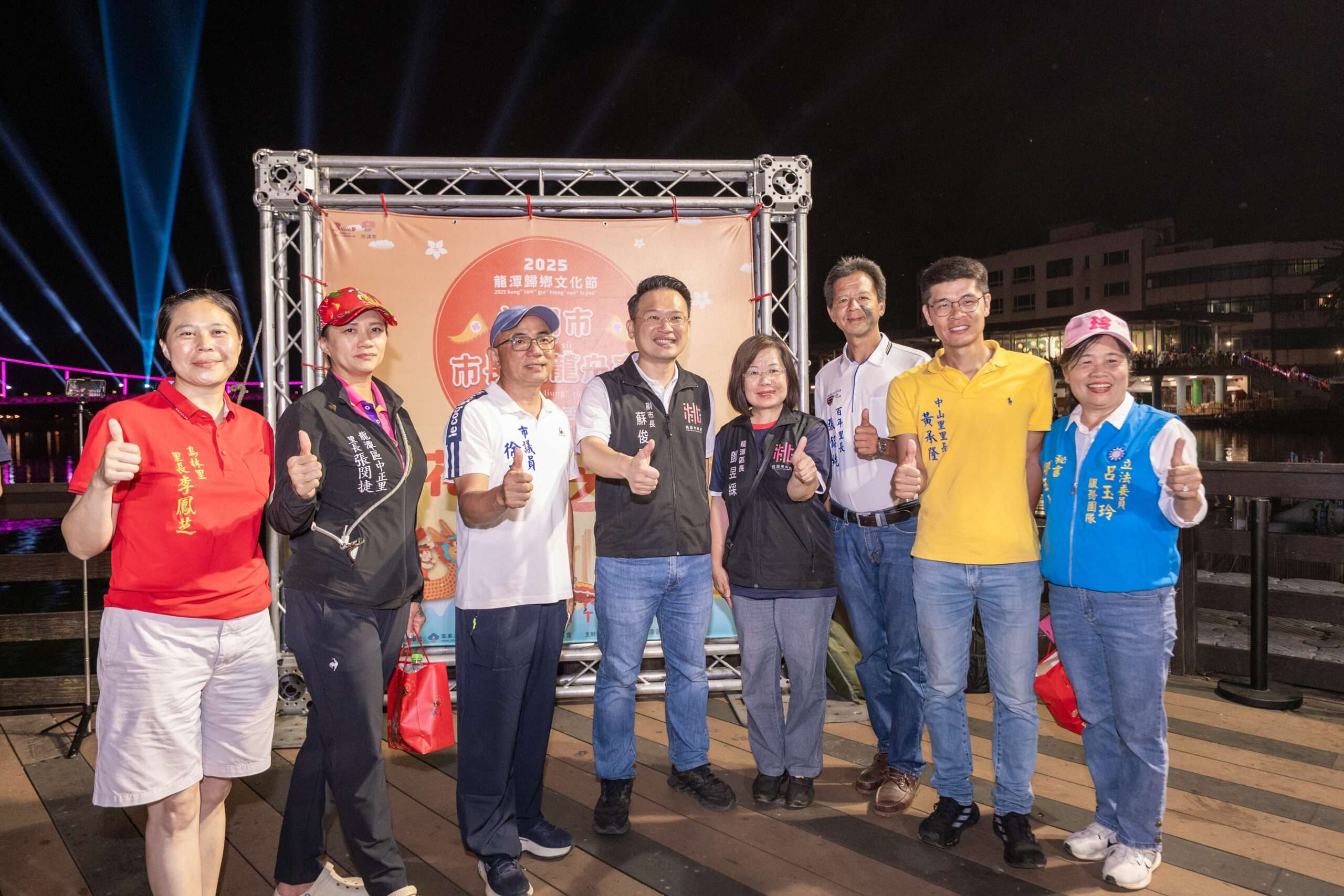 龍潭歸鄉文化節「花火之夜」燦爛登場 打造傳統與現代交融節慶風采 586f1dfe-f79e-41dc-9f41-8ba2e3eb786b