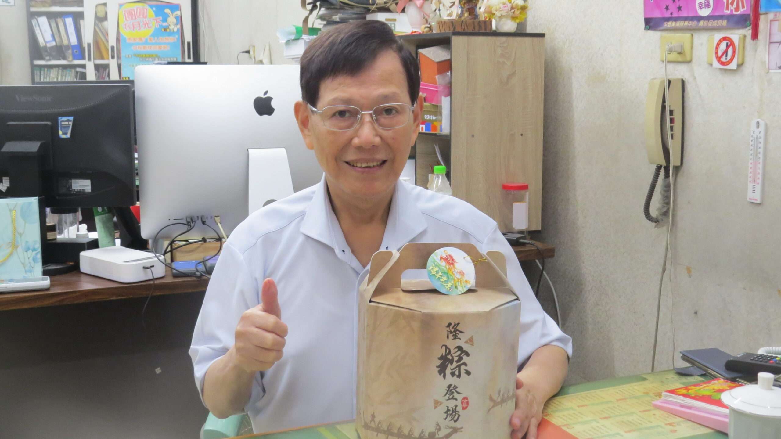 他砸10萬幫兒子「選妃」 指名要有貴婦相、幫夫運 46853