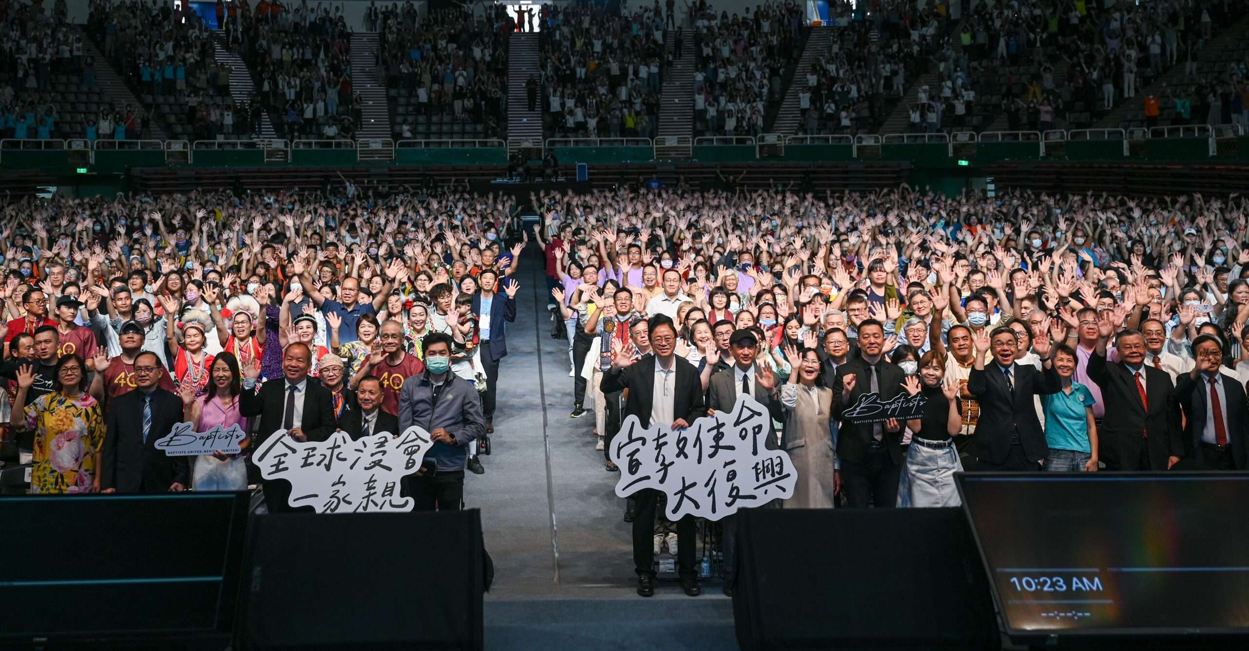 「全球浸信會萬人主日聯合崇拜」登場 全台及海外華人教會齊聚桃市 f8354800-fded-4ee5-b368-01966b742aef
