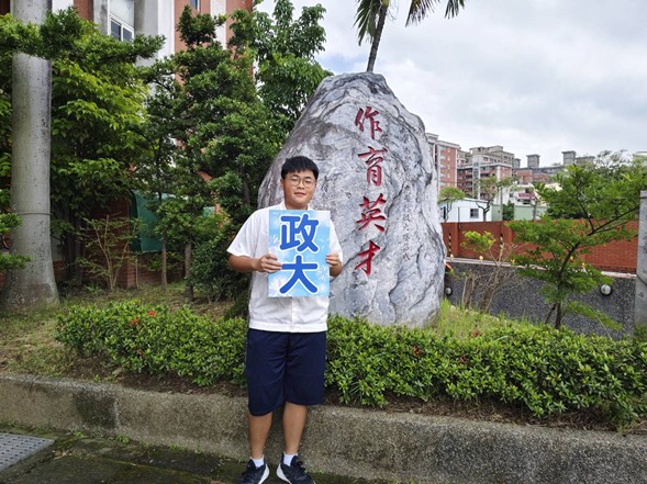 學測後遇父親因病離世 平鎮高中學生下定決心前進醫學系 messageImage 1749706635484