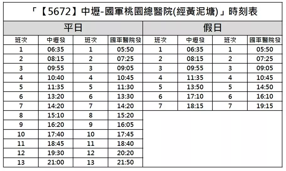 messageImage 1750992197186