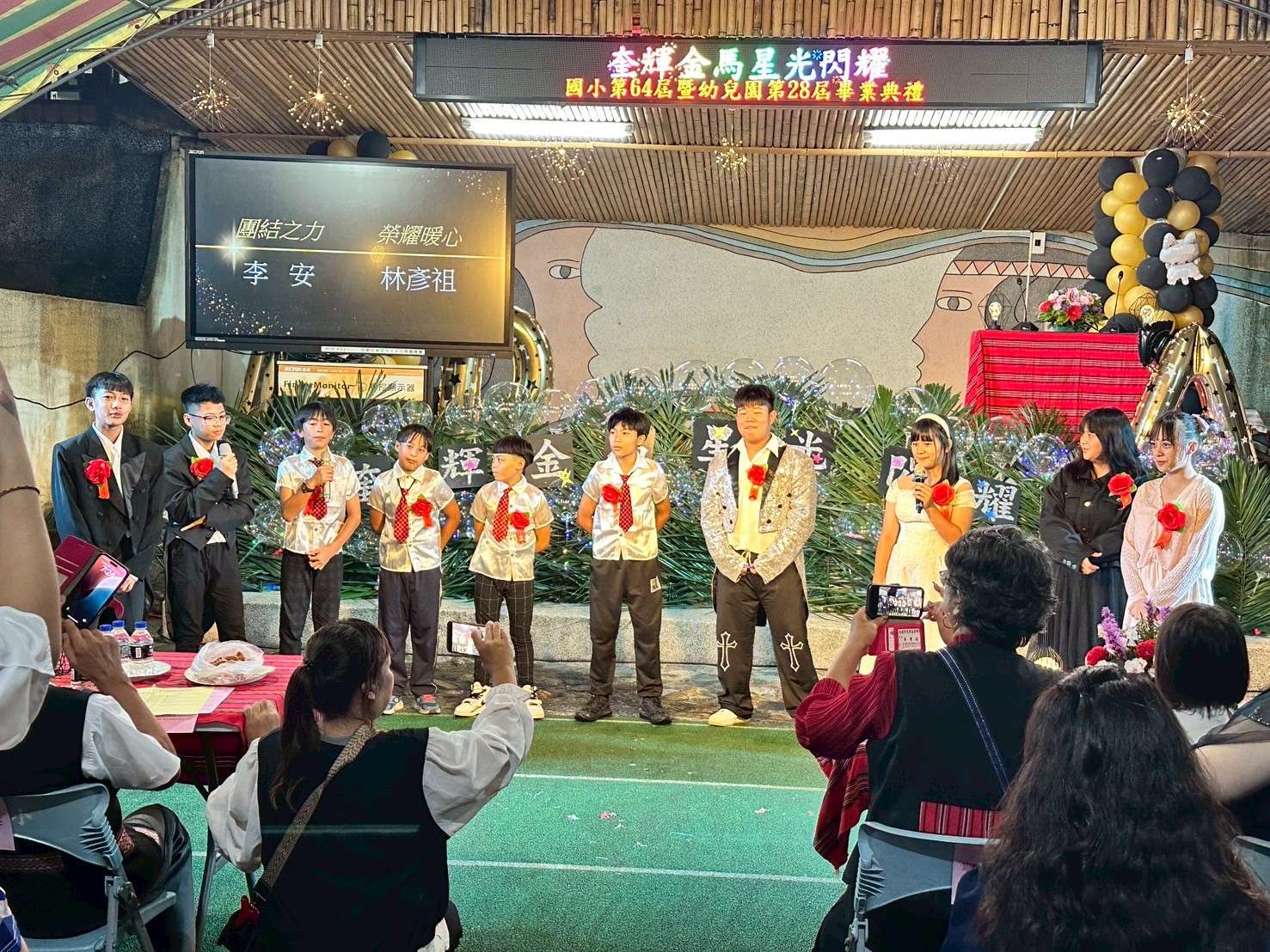 不一樣的畢業典禮!桃園復興奎輝國小率學生攀登那結山 傳承泰雅精神