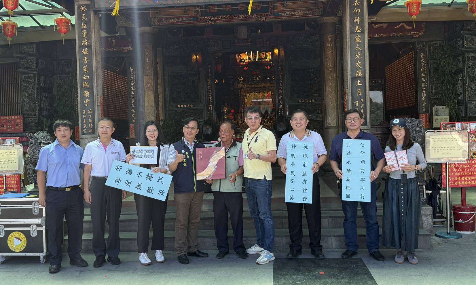 桃園環保局助大溪大禧轉型 兼顧文化傳承與永續精神