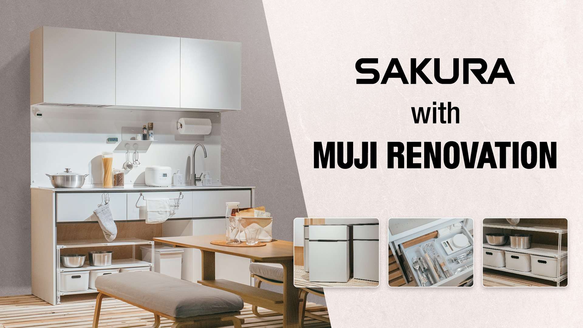 櫻花集團台中SAKURA品牌館盛大開幕  宣布攜手Muji renovation日本無印良品聯名合作