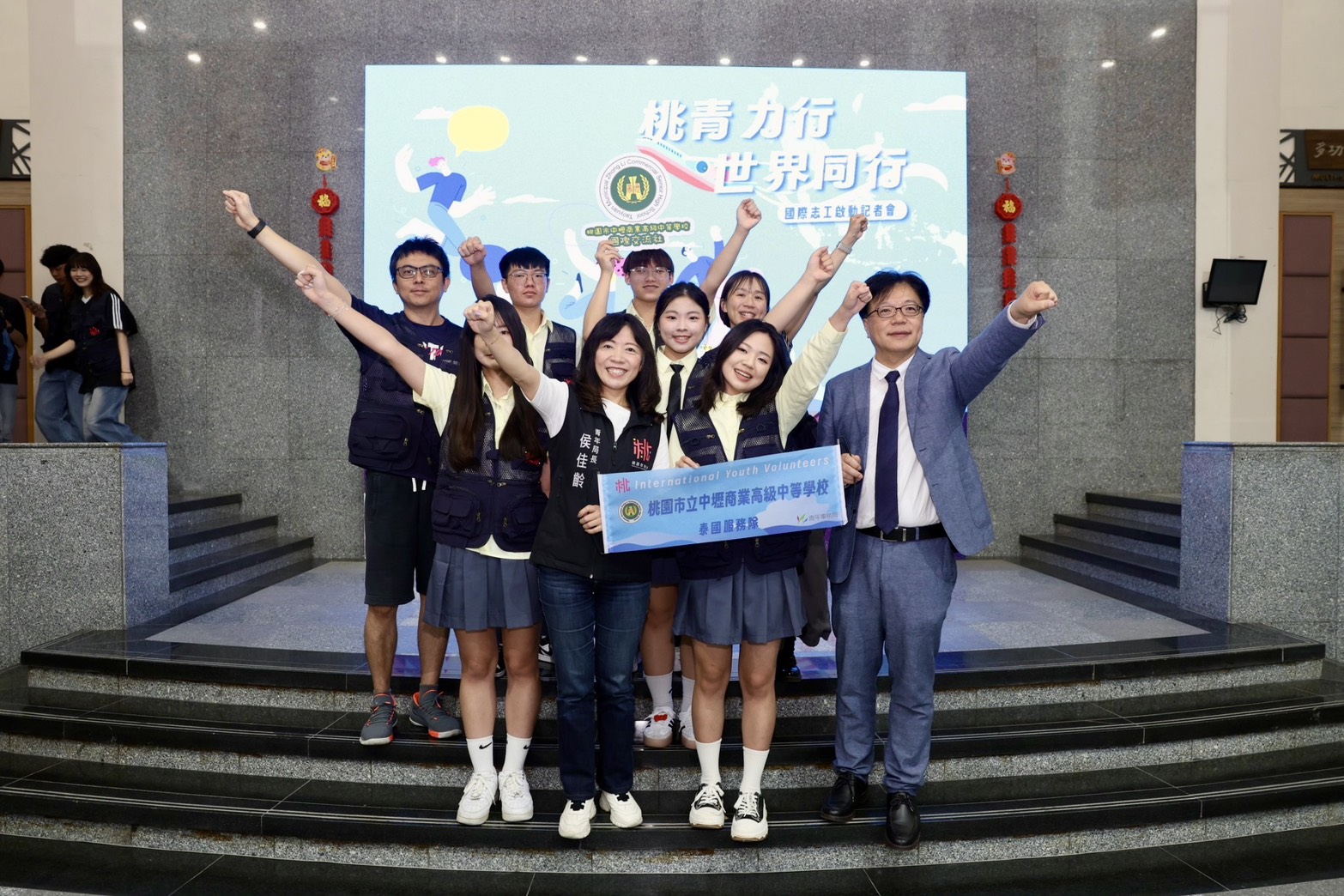 桃園青年局國際志工隊暑假前進海外 實踐社會公益 中壢高商學生首次加入國際志工行列 0