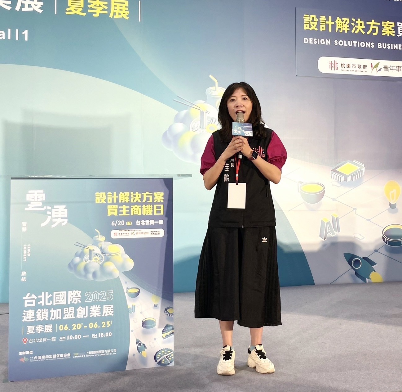 桃園青年局助設計團隊與企業買主媒合 預估創造429萬元採購銷售額 圖1 青年事務局侯佳齡局長致詞青年局提供 0