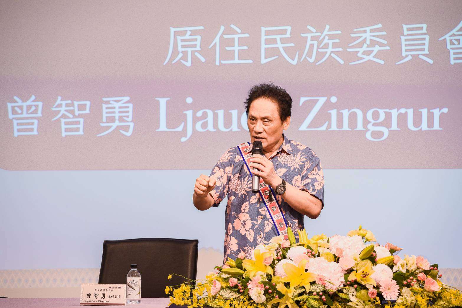 東華大學啟用原民族語口譯室 曾智勇:培育更多專門人才 圖片二、曾智勇Ljaucu•Zingrur主委致詞