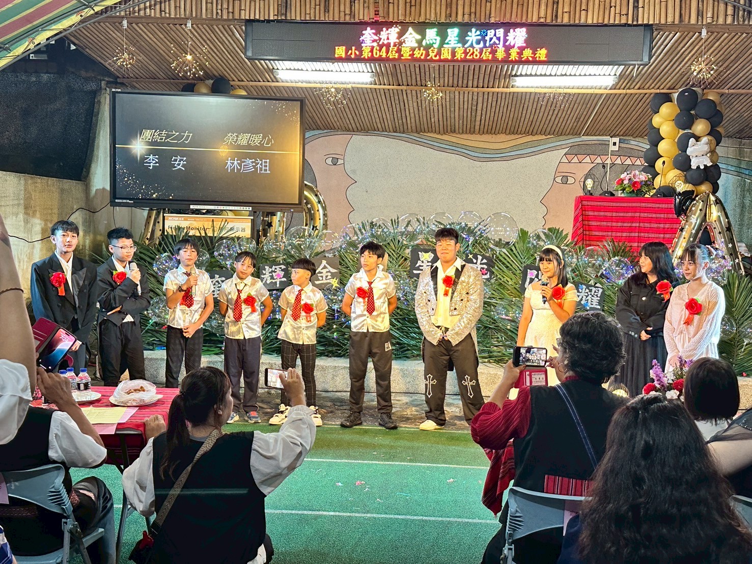不一樣的畢業典禮!桃園復興奎輝國小率學生攀登那結山 傳承泰雅精神 奎輝國小07 0