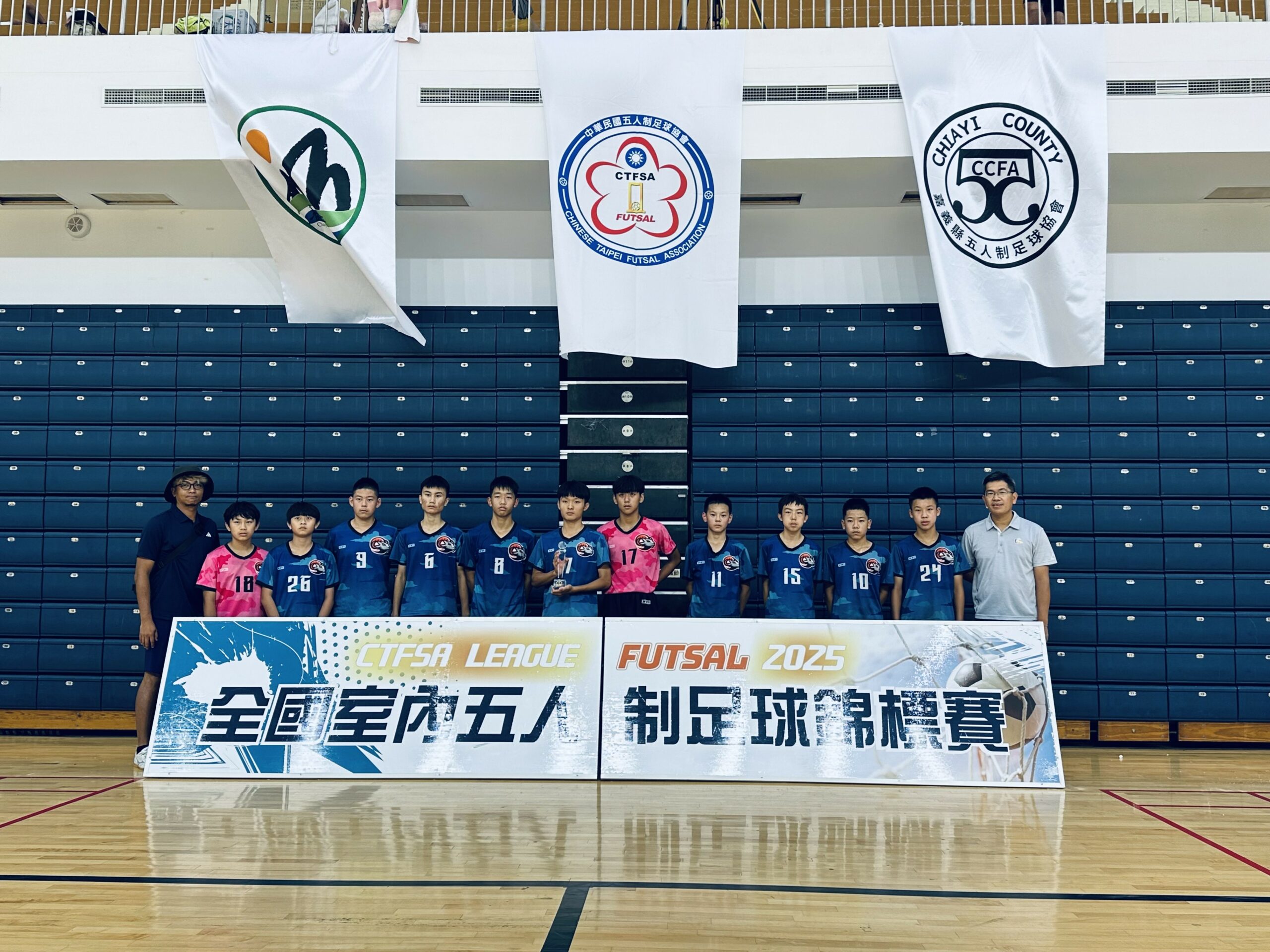 北台灣唯一勝隊!全國室內五人制足球錦標賽傳捷報 桃園經國國中榮獲殿軍 經國02 0 scaled