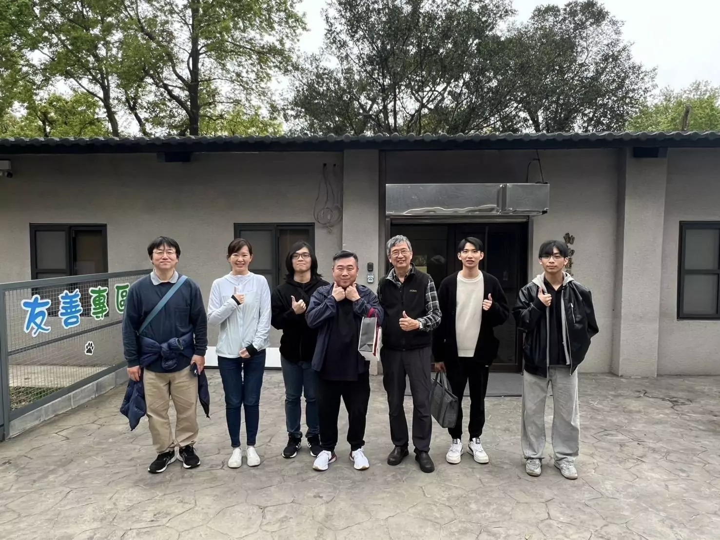 龍華科大GaiaBit毛焦點科技正改變流浪犬貓生態 2