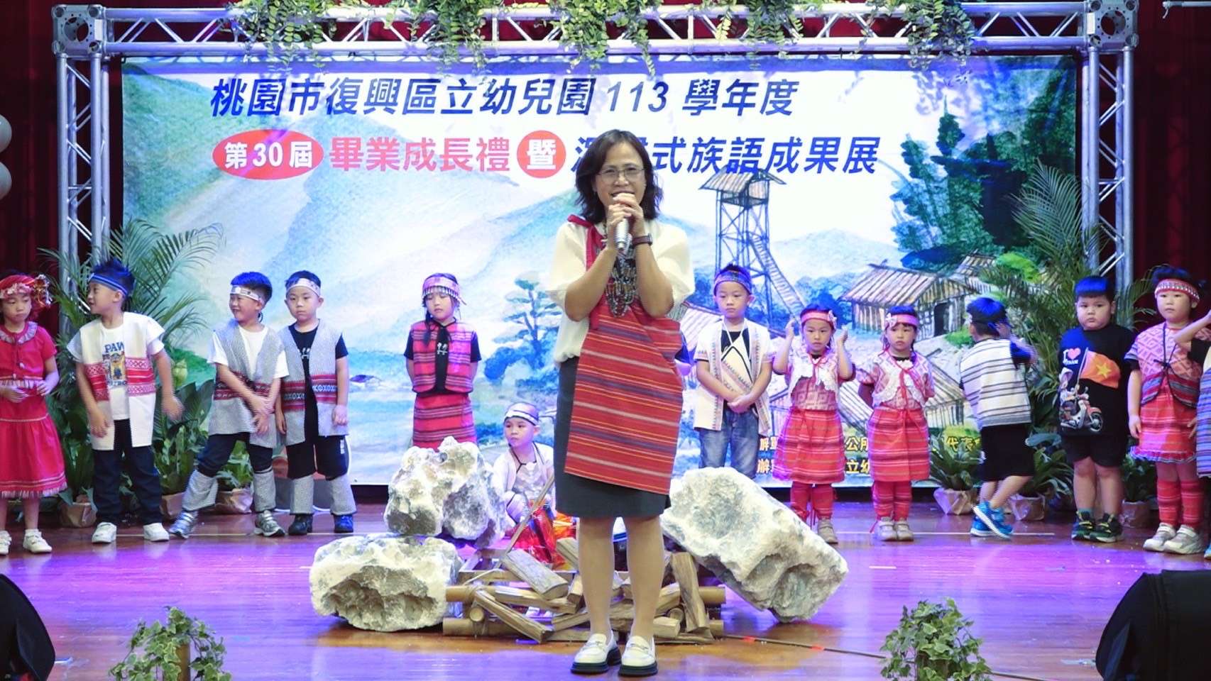 復興區立幼兒園結合泰雅文化 打造傳承與祝福的成長禮 復興區立幼兒園02 園長媽咪愛的祝福 0