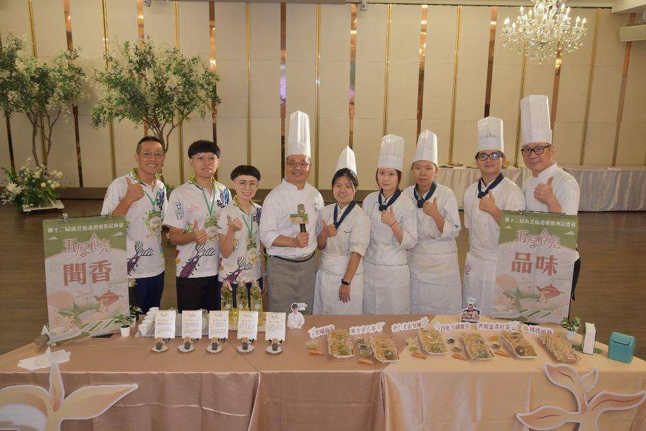跨界推薦新北庇護禮 《五厚食光》暖心開箱 茶餅禮盒預購起跑 第12屆新北庇護禮協力團隊──醒吾科技大學餐旅管理系、谷芳有機茶園。圖/新北市政府