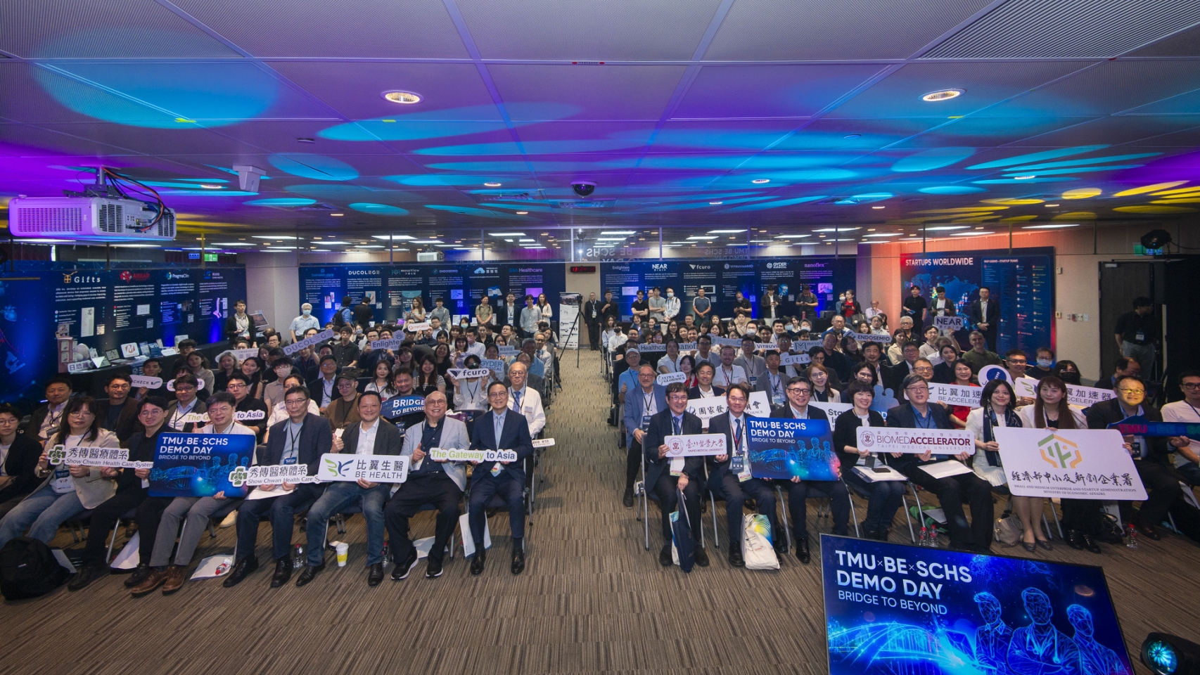 國際醫療新創齊聚台北!TMU x BE x SCHS Demo Day 打通臨床、資本與市場三大關卡 1064742