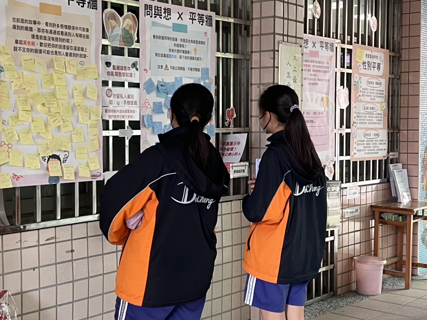 性平教育進校園 大成國中《練戀集大成》引學生反思性別期待 12121 8