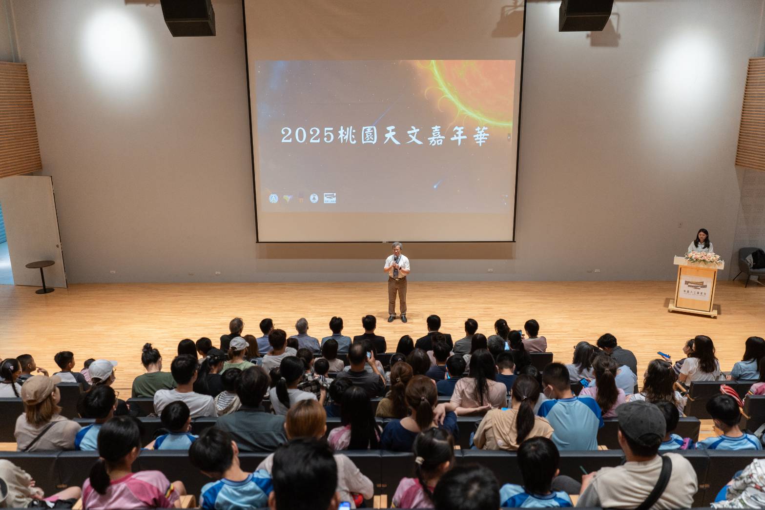 桃園天文嘉年華即起至8/3總圖登場 實踐閱讀與科學素養共融 123918 0