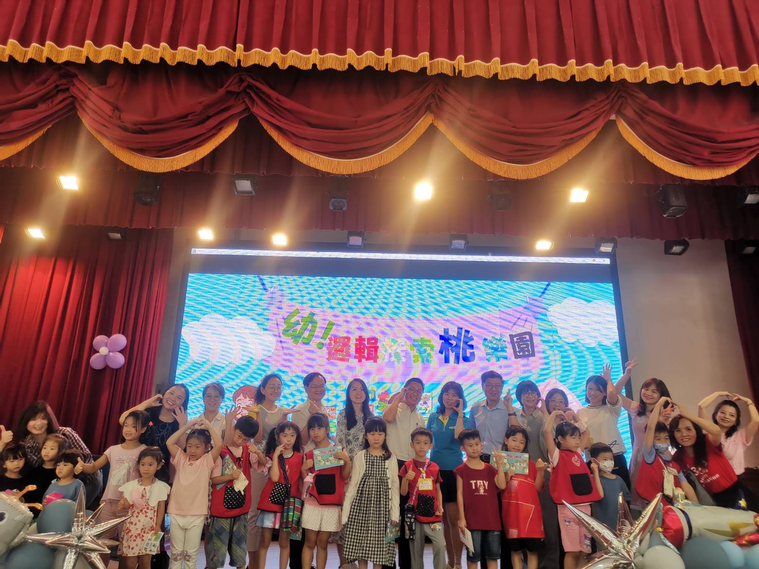 桃園學前教育結合邏輯思維與運算能力 15所公私立幼兒園展現豐碩成果 129359