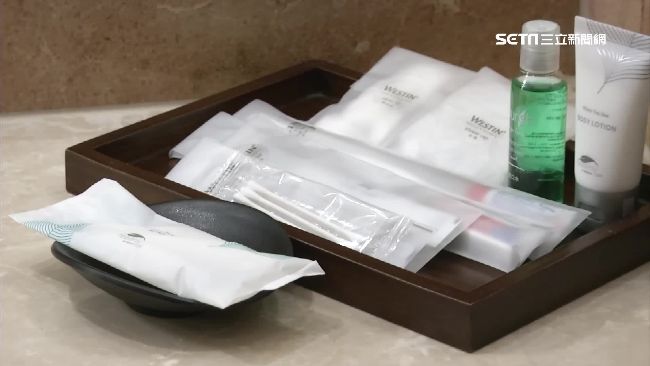 旅宿業不得提供一次性備品 業者竟喊價680元