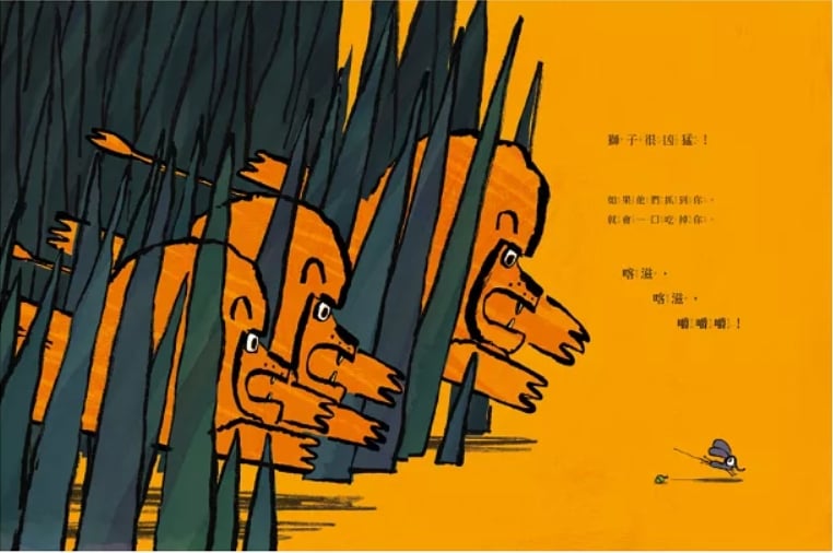 副刊/只有我能定義我自己 132483846 3