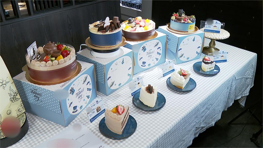 父親節蛋糕早鳥優惠 「蚵仔麵蛋糕」話題性十足