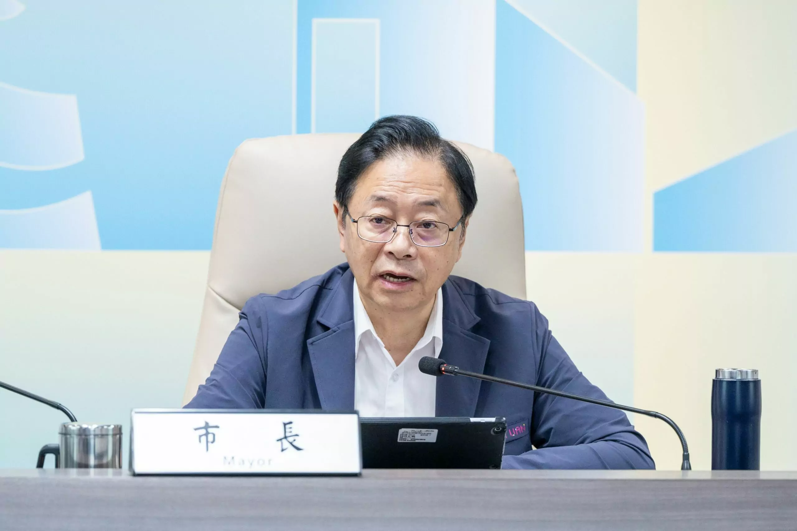桃園淨零城市自治條例上路!2030年減碳目標曝光 桃園淨零城市自治條例上路!2030年減碳目標曝光
