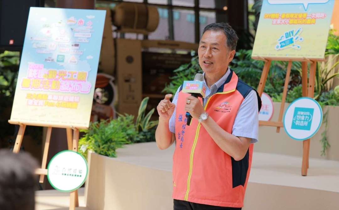 專訪/應對關稅衝擊、新創布局 張誠揭露桃園轉型新節奏