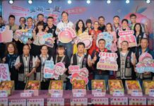 拉拉山水蜜桃今年品質優良 評鑑出爐首次誕生「雙王」