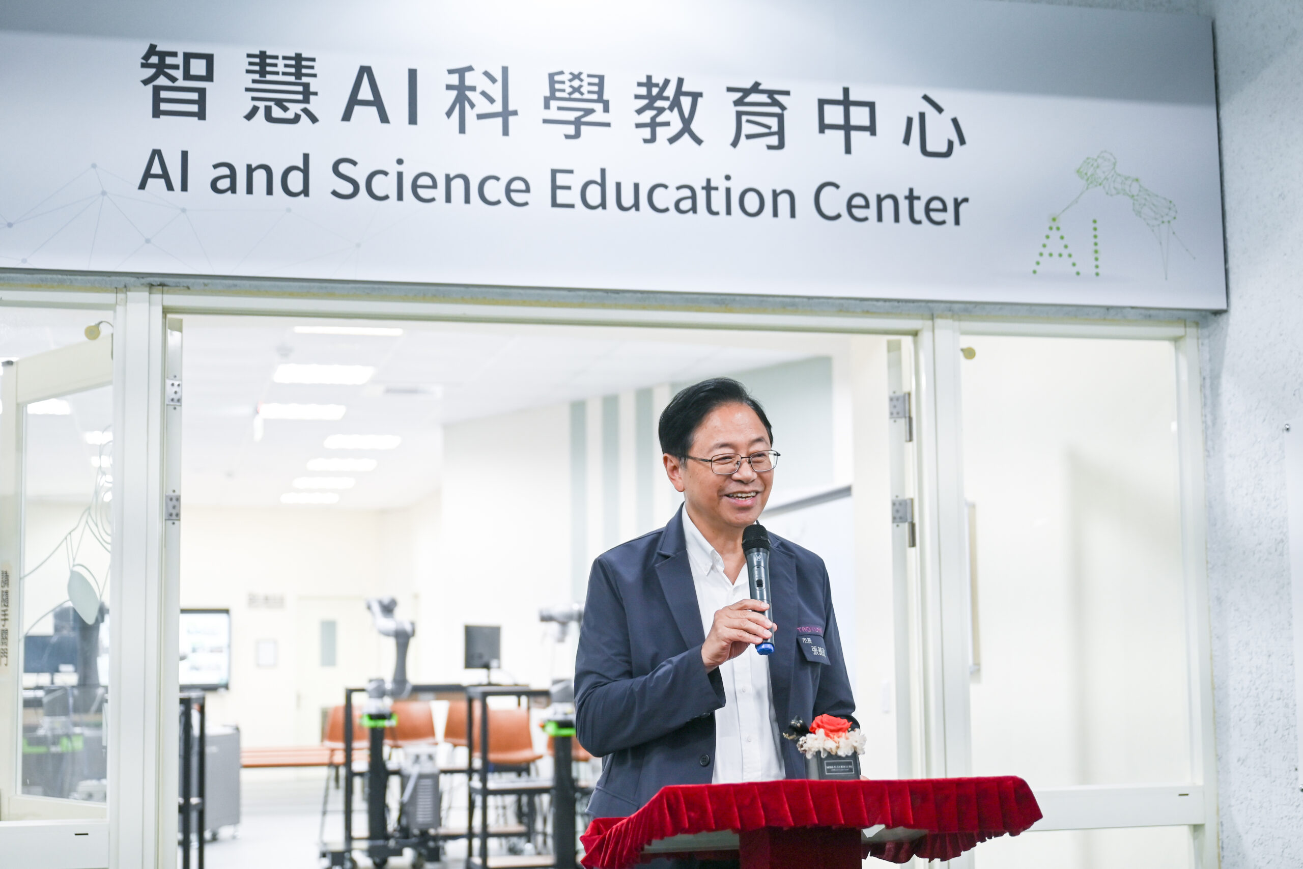 科技教育及早扎根!桃園設立智慧AI科教中心 啟發學子創新潛力 20211213 DSC 7237 0 0 scaled