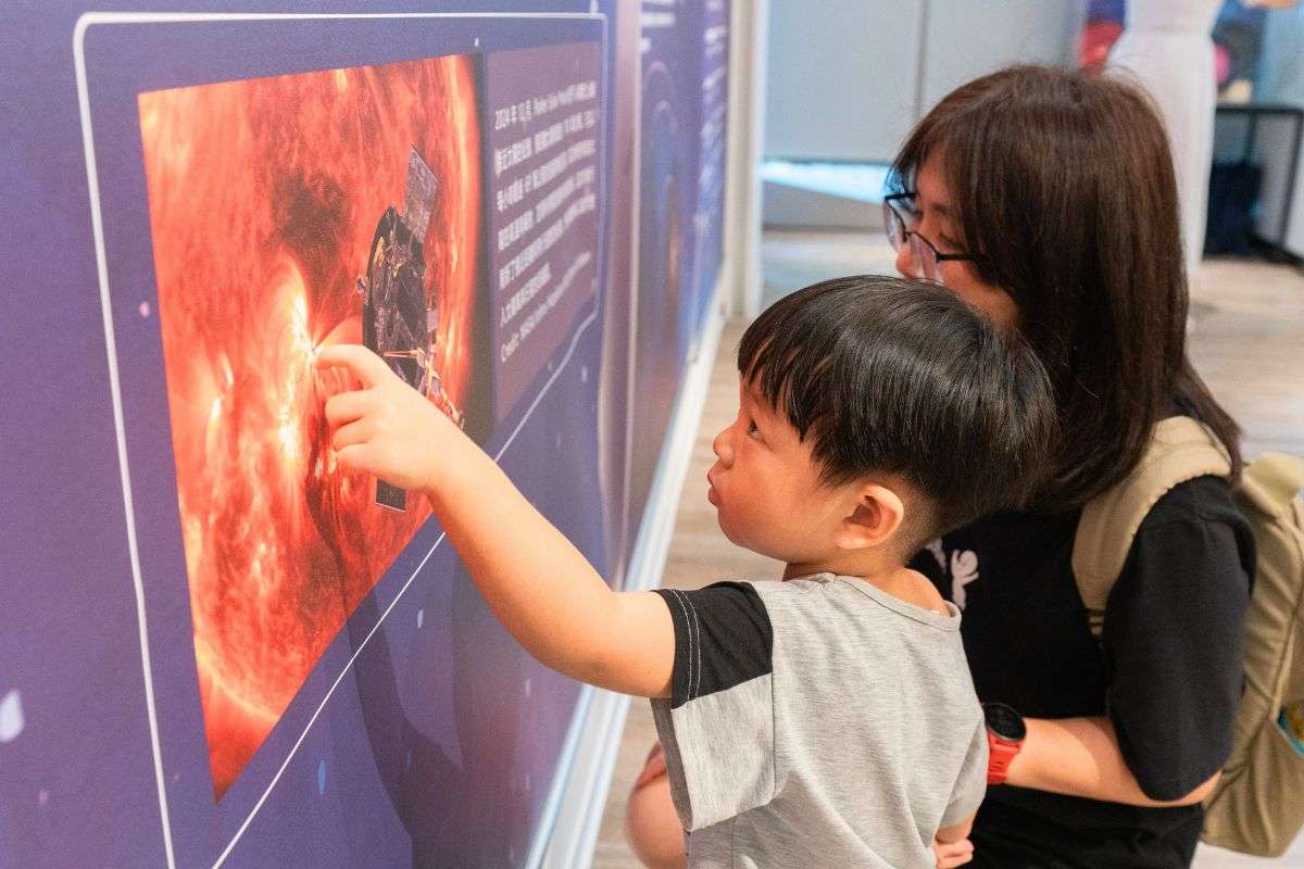 「桃園天文嘉年華」桃市圖登場 帶你探索太陽奧秘 20250707 2