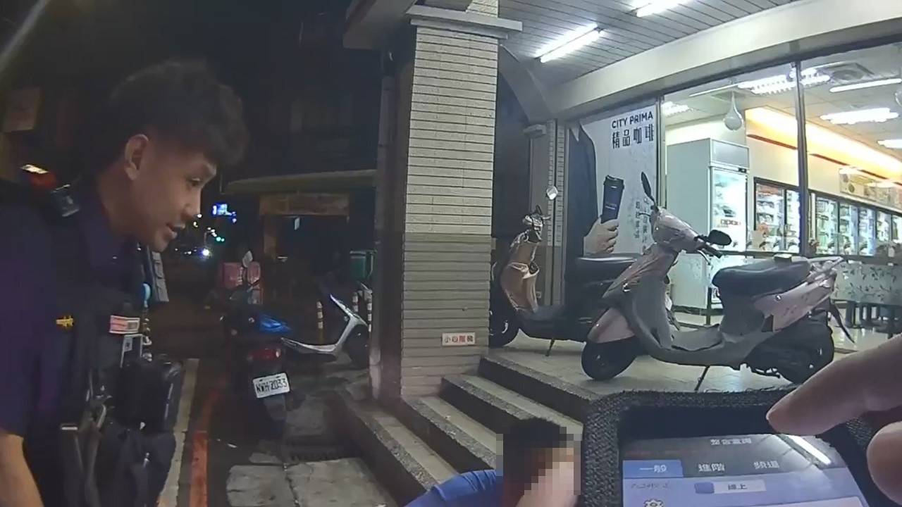 3歲女童凌晨獨自外出找爸爸 情侶暖心陪伴報警助返家 2240024 0