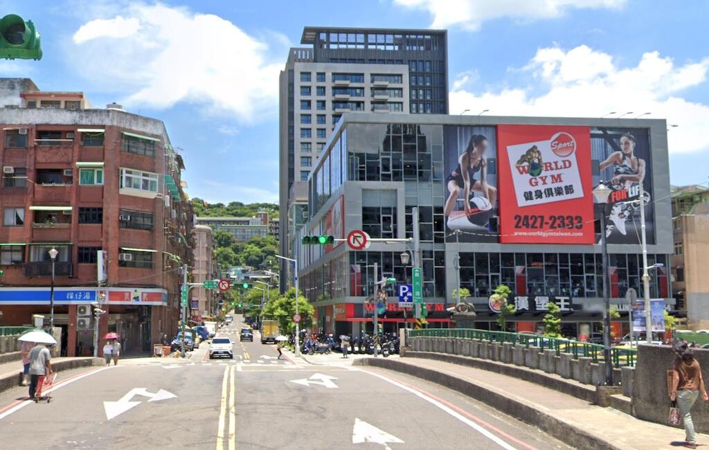 基隆社區大廈不可再拖了!一通電話專家上門「協助成立管委會」