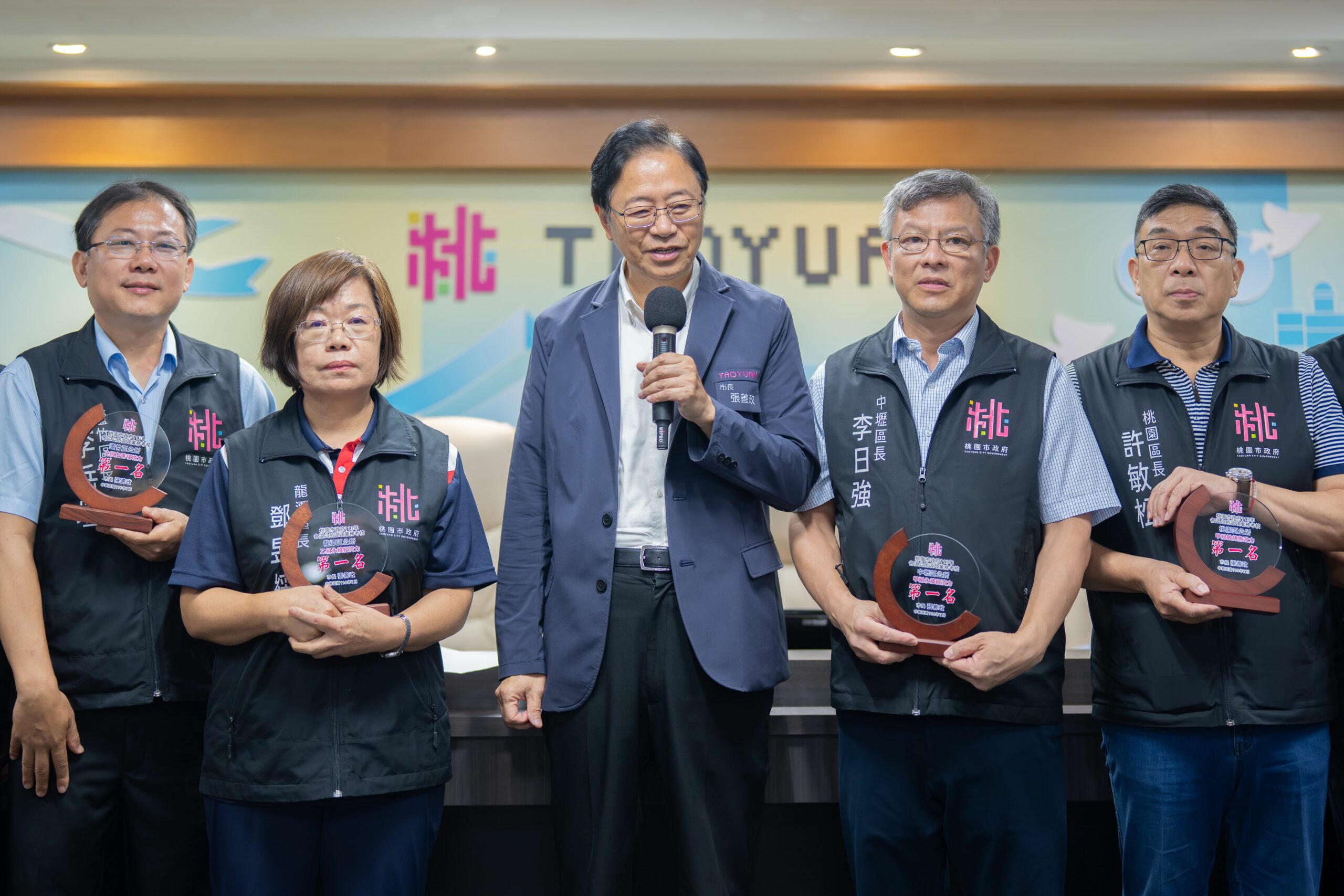 桃園「區政業務考核」出爐 這2區公所獲第一名殊榮 26973df2 3207 438a 9ee1 4ff839e1c4a0 scaled