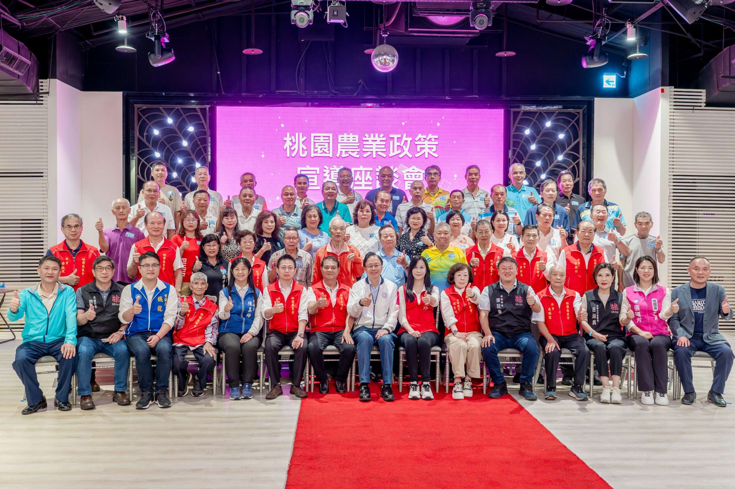 張善政盼攜手桃園區農會 造福地方農民 270964fb 72df 4f13 8ca7 3a01f9af316f scaled