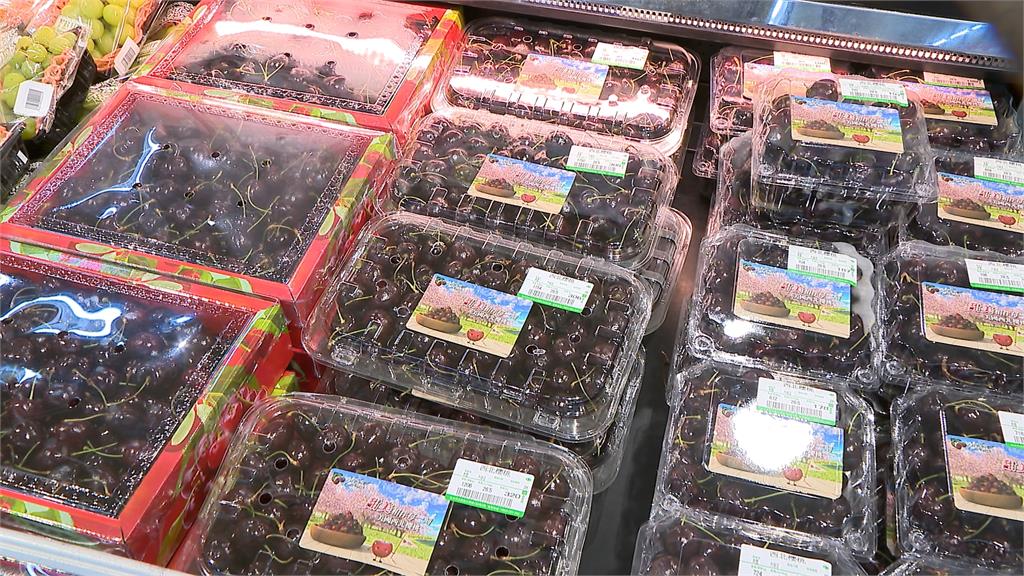 美國空運櫻桃價格大跳水 1斤跌三成僅250元