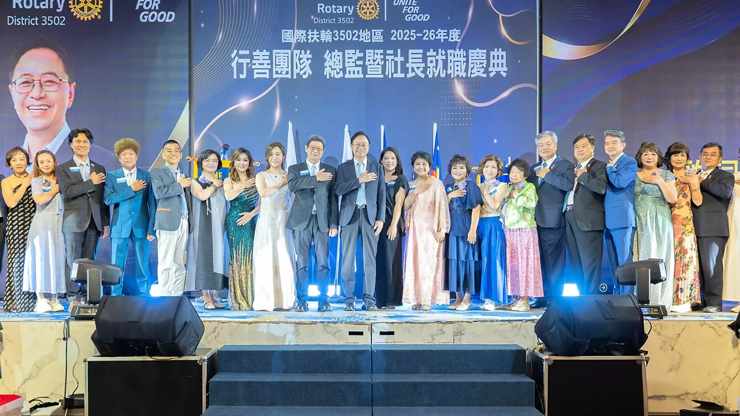 國際扶輪3502地區行善團隊深耕公益 張善政:市政推動重要助力 國際扶輪3502地區行善團隊深耕公益 張善政:市政推動重要助力