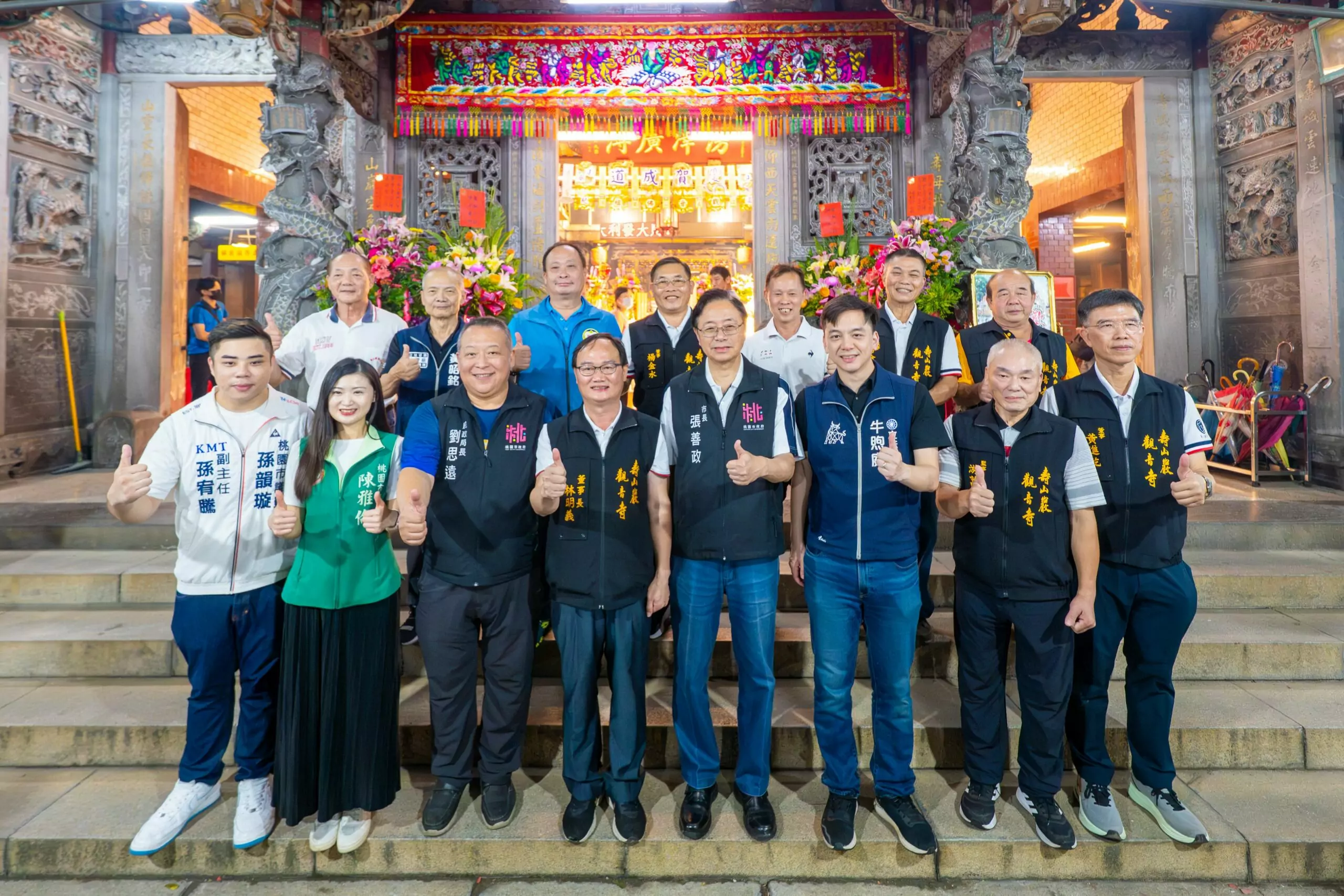 傳承283年信仰傳統 壽山巖觀音寺祝壽大典登場 傳承283年信仰傳統 壽山巖觀音寺祝壽大典登場