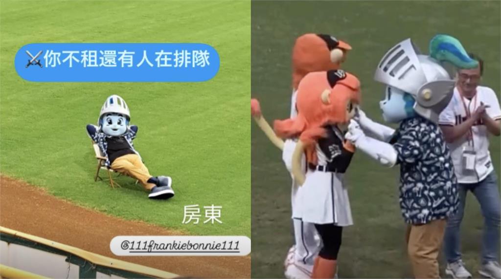 統一獅睽違7年新莊主場 悍將「大房東」外野乘涼