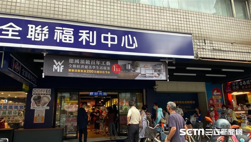 這「絕版罐頭」重新上架全聯!網:根本青春的記憶