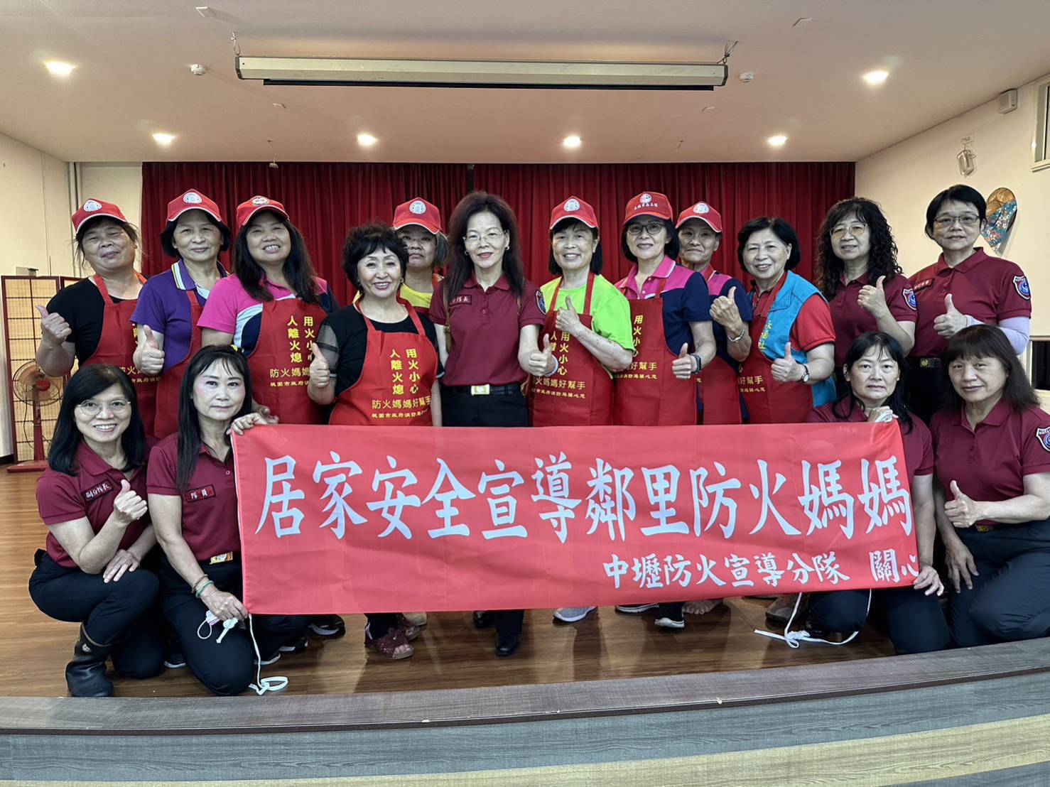 守護社區26年!中壢「防火媽媽團隊」將防災安全送進家庭 318657