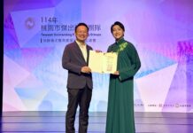 桃園選拔12組傑出演藝團隊 蘇俊賓:讓文化能量充沛發展