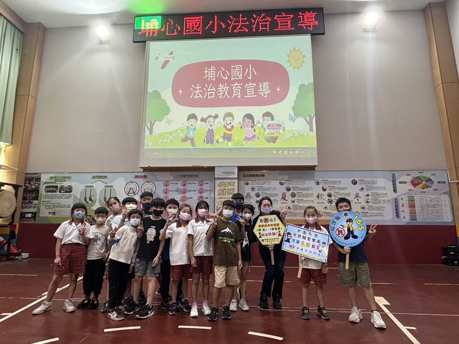 防詐、防毒、防犯罪!大園警入校宣導守護學童暑假安全 364816 0