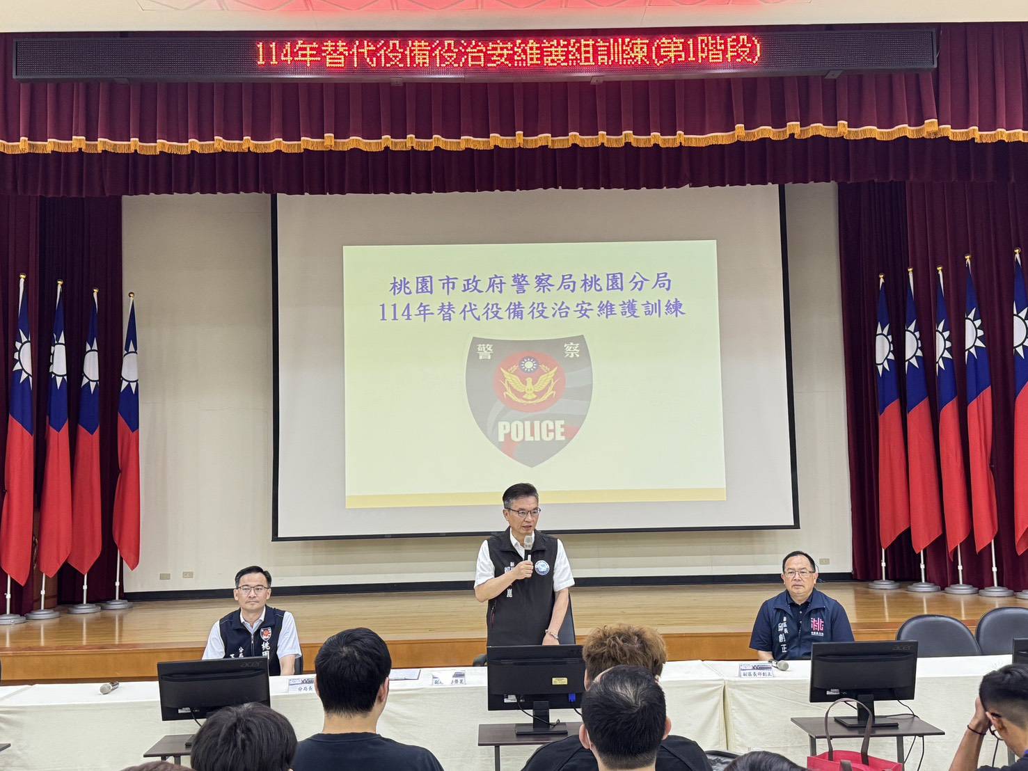 桃園分局辦理替代役備役訓練 強化災防與治安支援戰力 369229 0