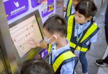 桃園捷運「小鶇鶇站長體驗營」今登場!萌娃穿制服體驗站務日常