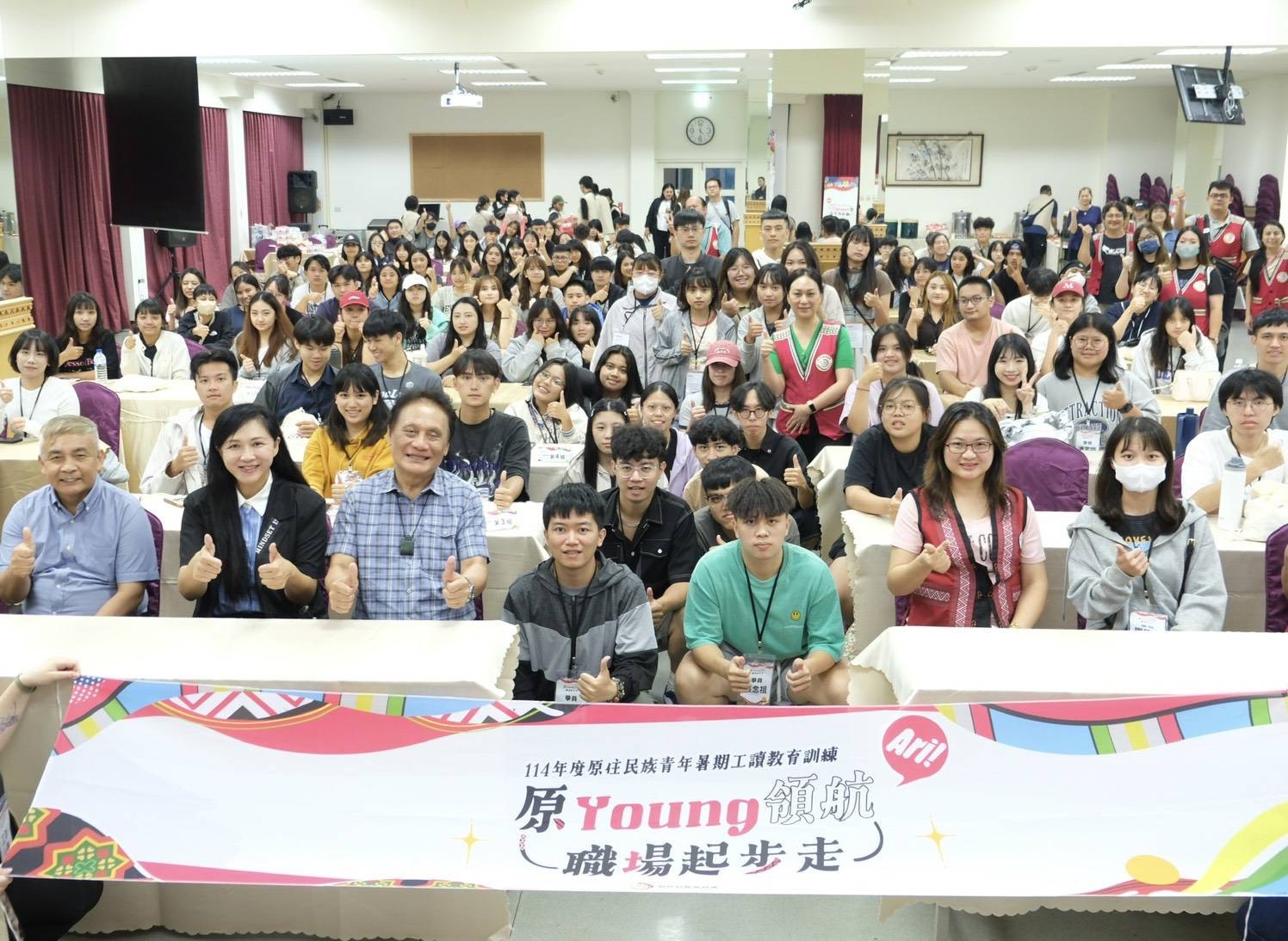 中區暑期工讀教育訓練結訓!曾智勇勉勵143原青珍惜寶貴經歷 454545 1